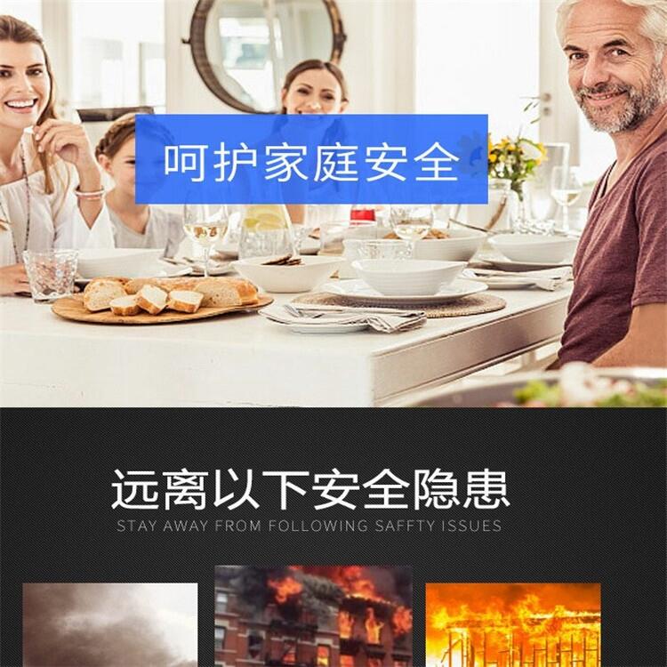 燃氣電磁閥 安全保障