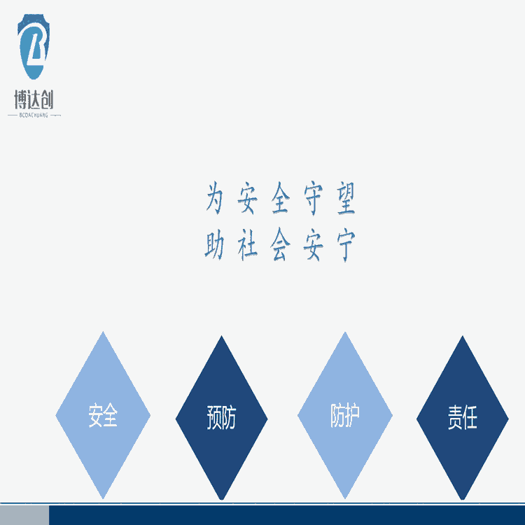 二氧化碳檢測(cè)儀解決方案 二氧化碳檢測(cè)儀廠家供應(yīng)