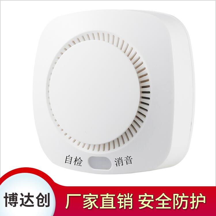 博達(dá)創(chuàng) BDC-NB-G1電話燃?xì)鈭?bào)警器廠家直銷