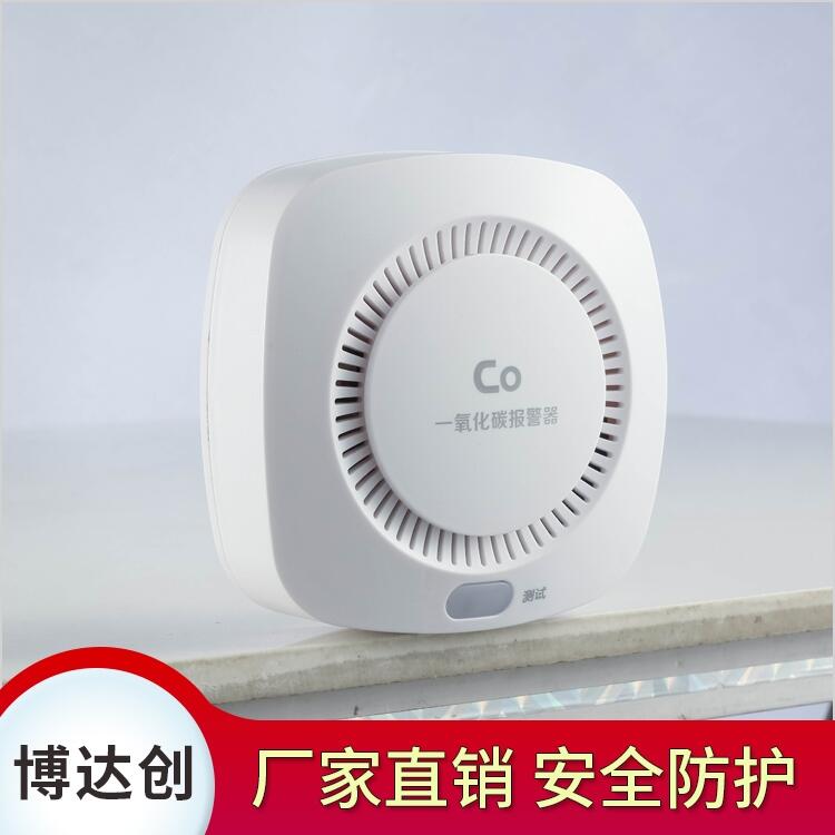 煤爐聲光報(bào)警器廠家直銷(xiāo)