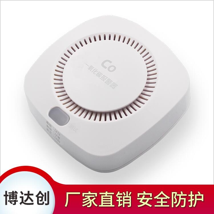 一氧化碳 BDC-CO報(bào)警器廠家直銷(xiāo)