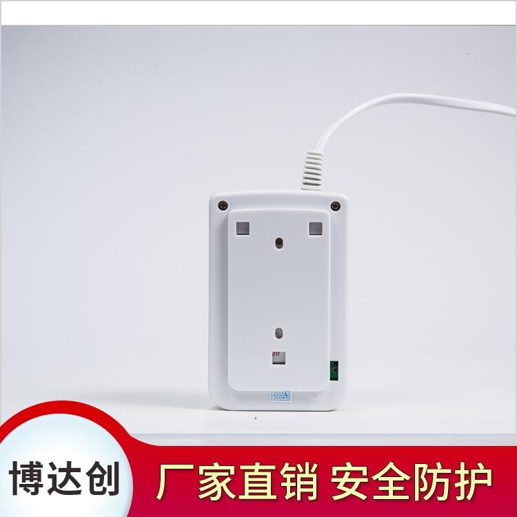 語音型廚房用報警器功能特點