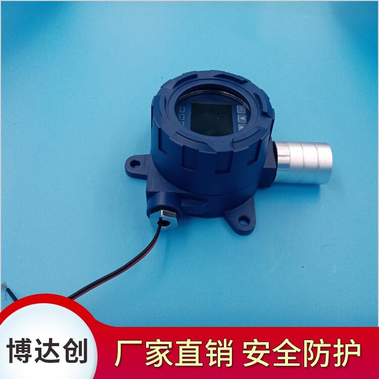 可燃H2S控制器 安全防護(hù)