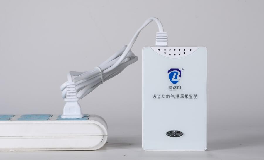 博達創(chuàng)  格靈 智能 Wifi燃氣泄漏報警器供應(yīng)商