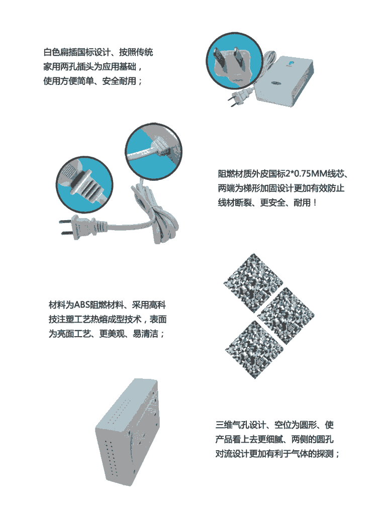 無線商鋪燃?xì)鈭?bào)警器 短信通知