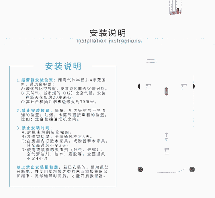 測(cè)量范圍0~100%LEL的可燃?xì)怏w檢測(cè)儀供貨商