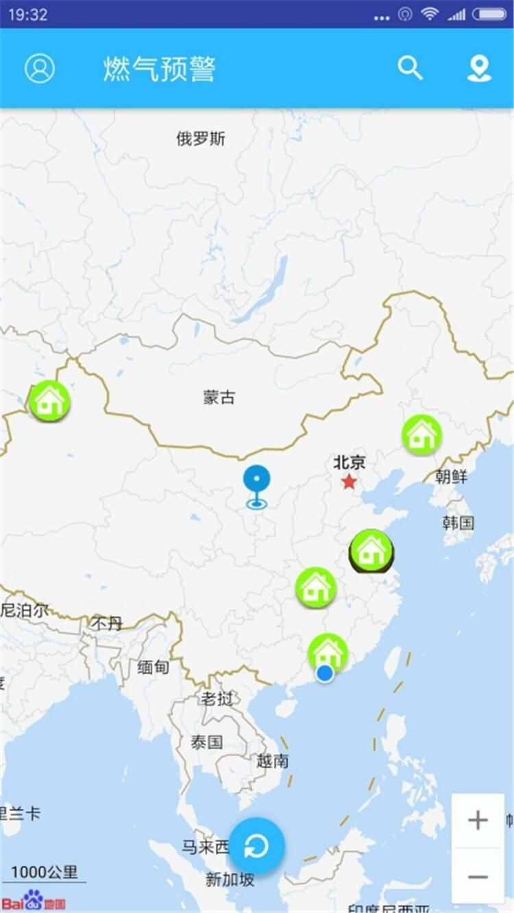 手機預警 商鋪燃氣預警器 短信通知