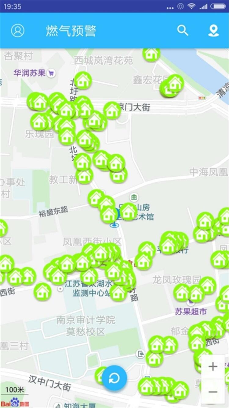 wifi天然氣安全探測器 電話通知