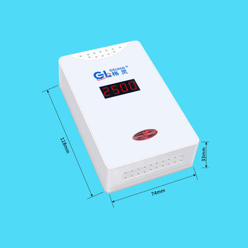 廚衛(wèi)有害氣體報(bào)警器數(shù)顯款使用說(shuō)明